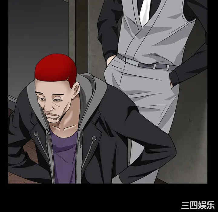 第29张