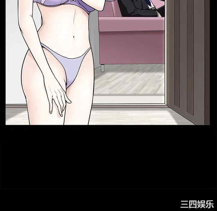 第34张