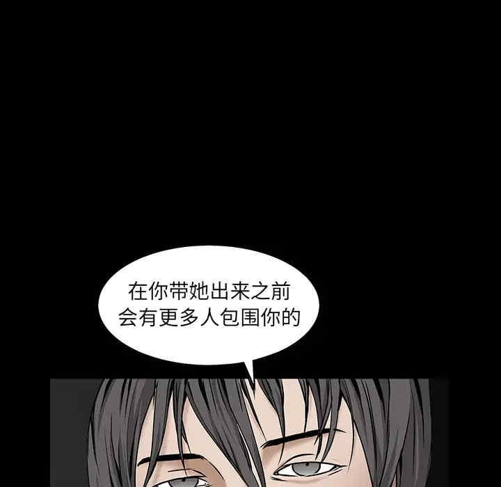 第32张
