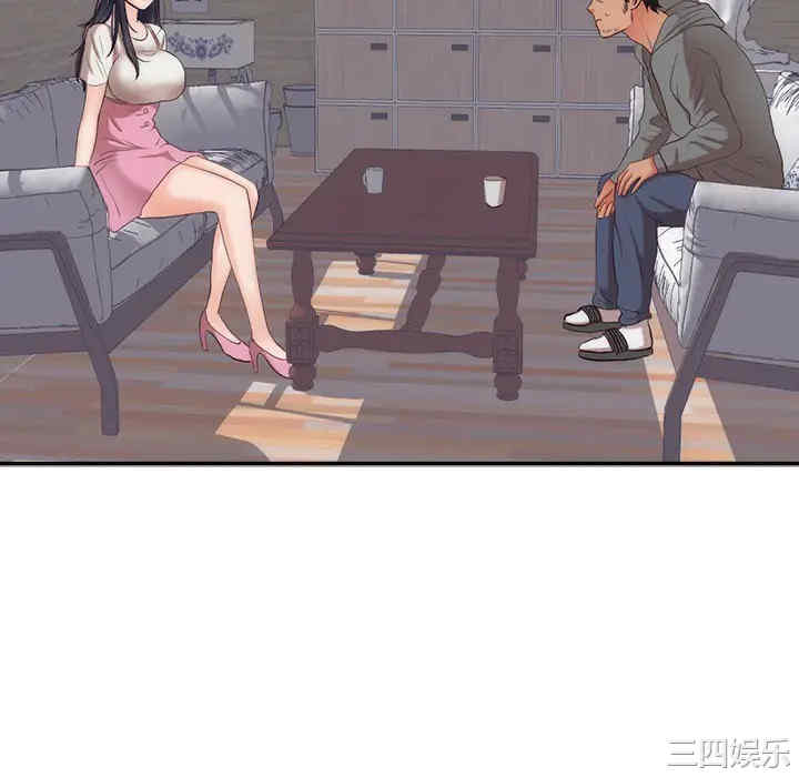 第63张
