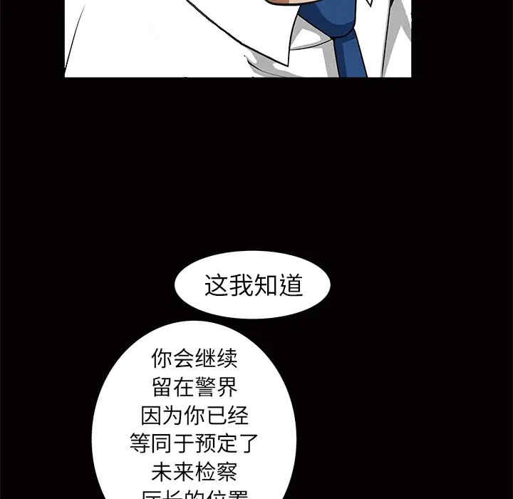 第140张