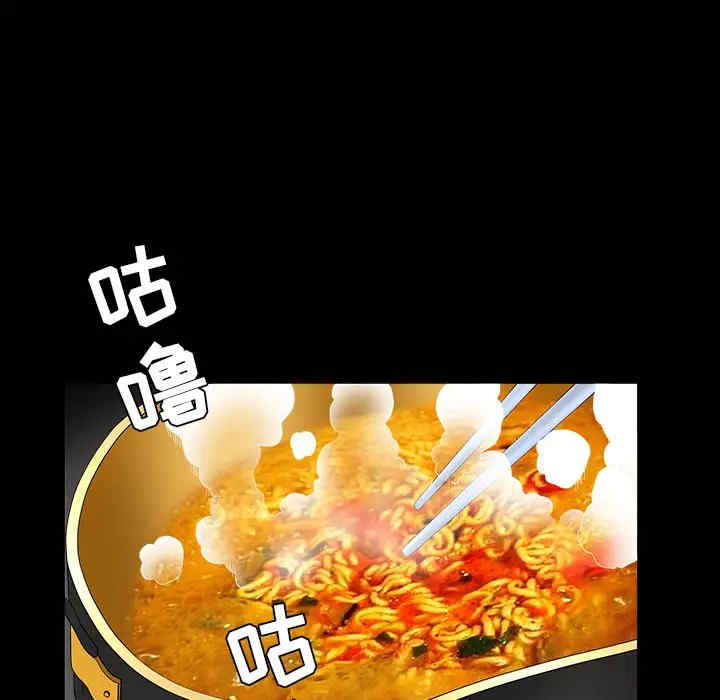 第60张
