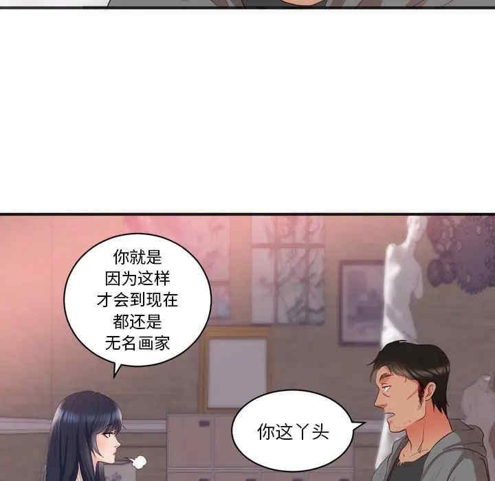 第65张