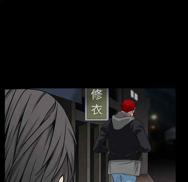 第44张