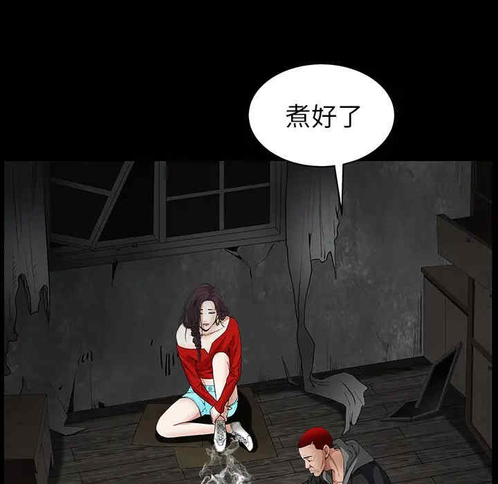 第71张