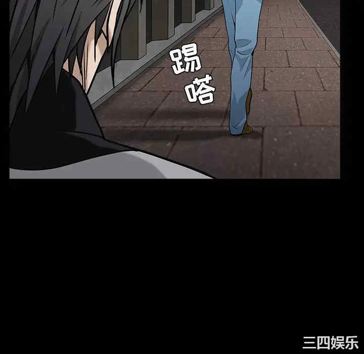 第48张