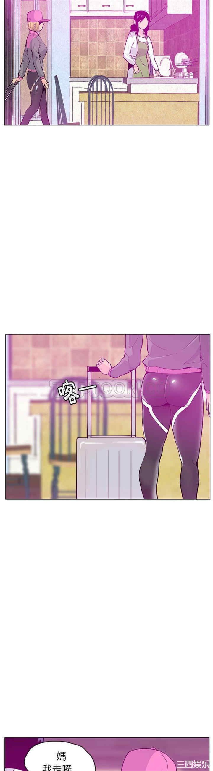 第33张