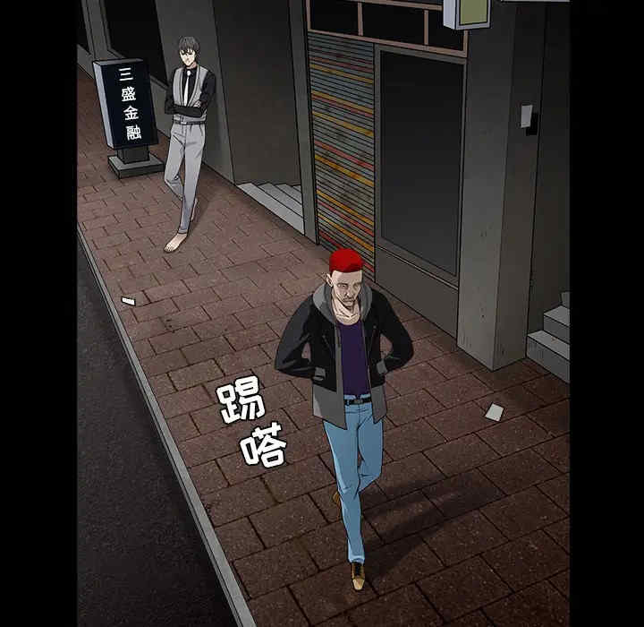 第56张