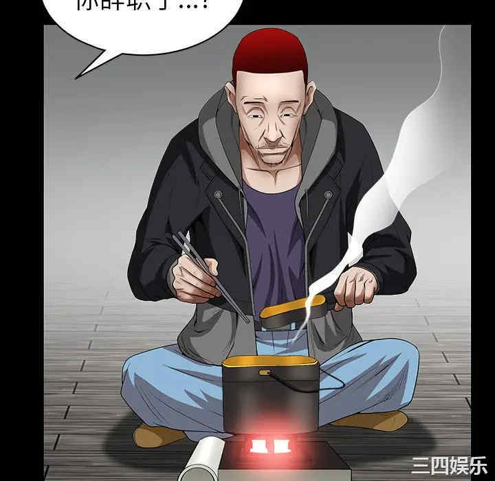 第83张