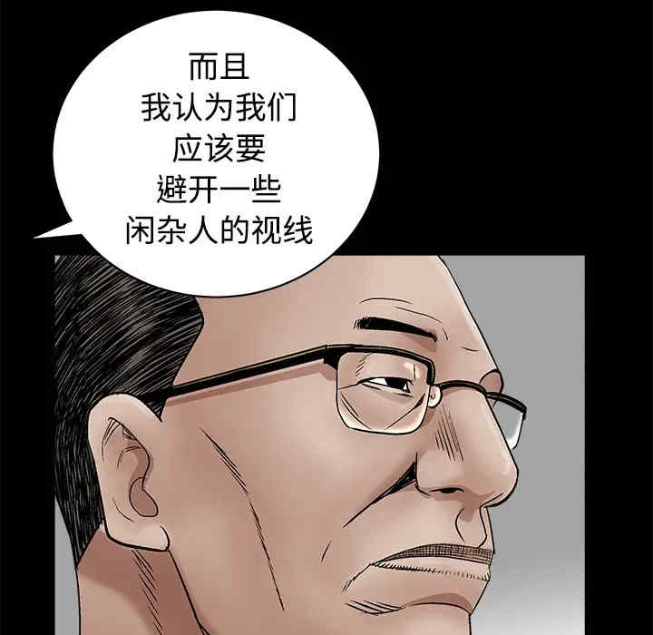 第41张