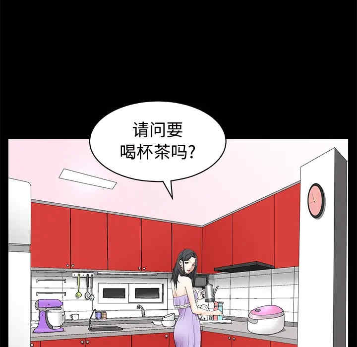 第43张
