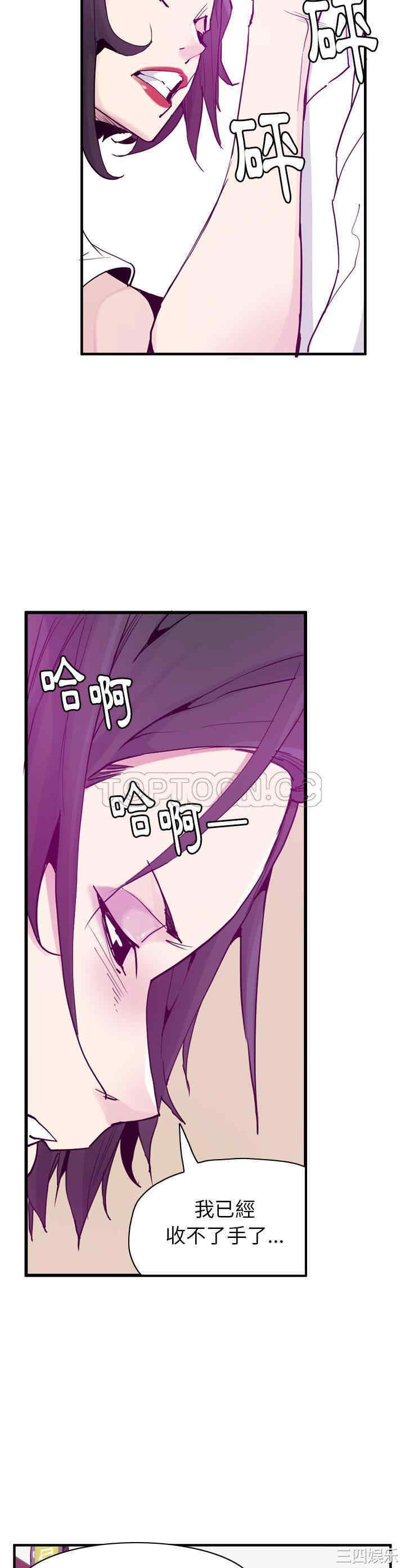 第22张
