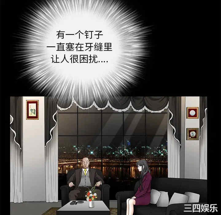 第155张