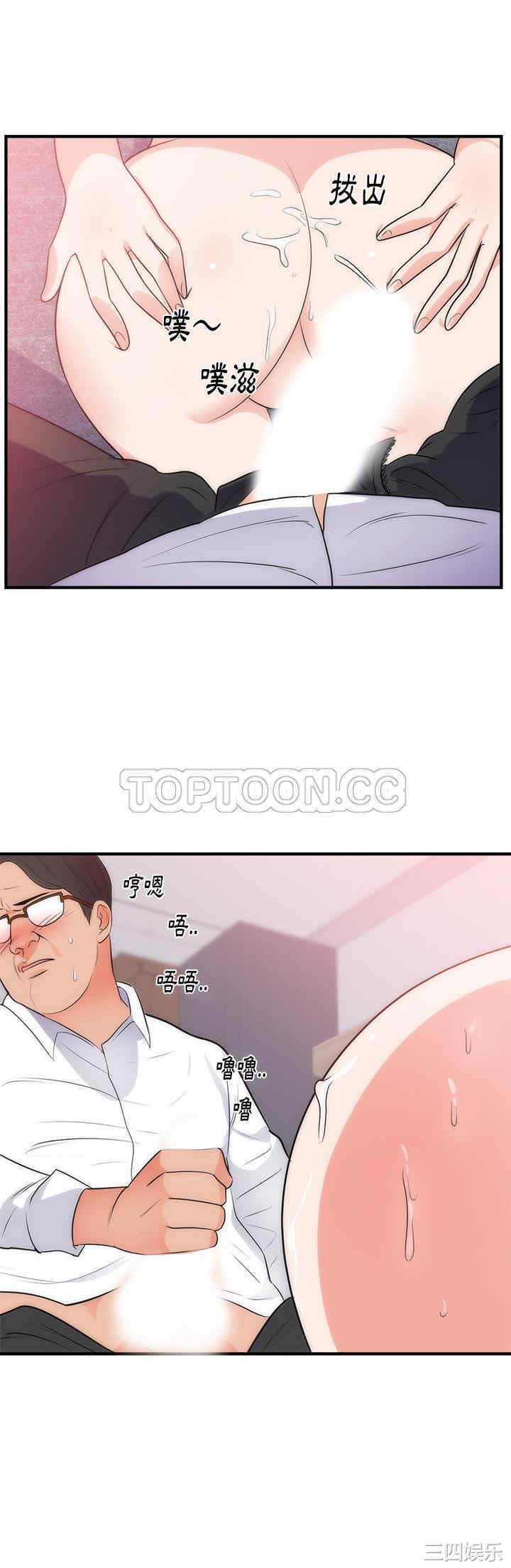 第6张