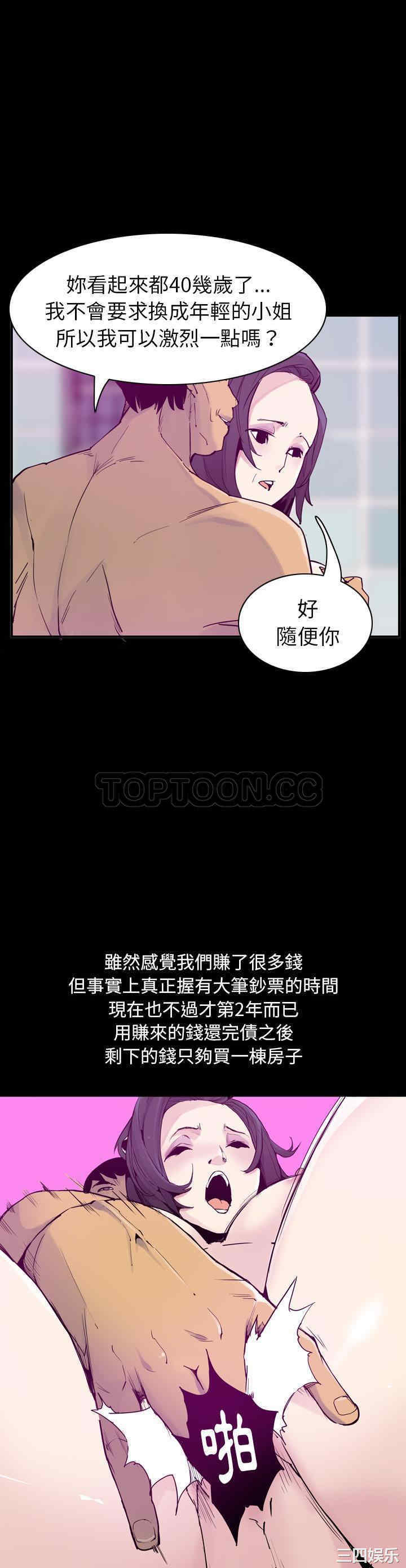 第24张
