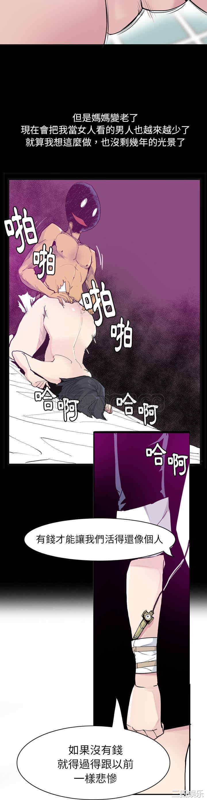 第25张