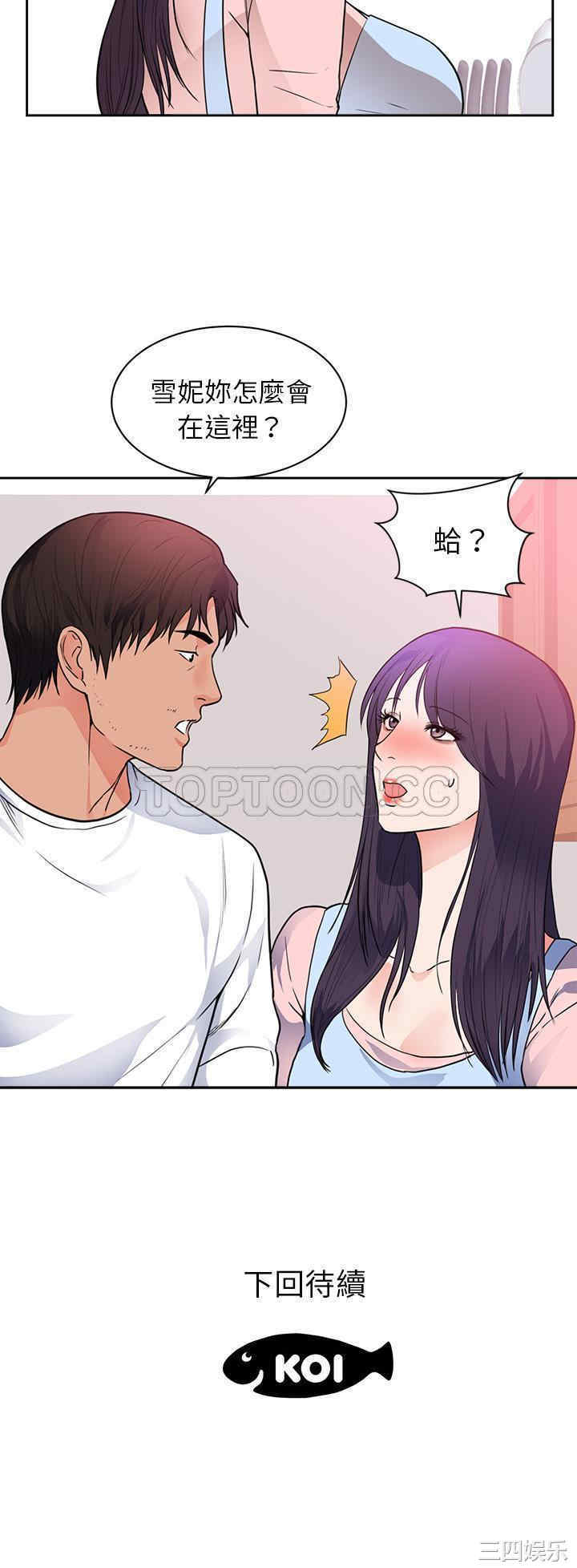 第31张
