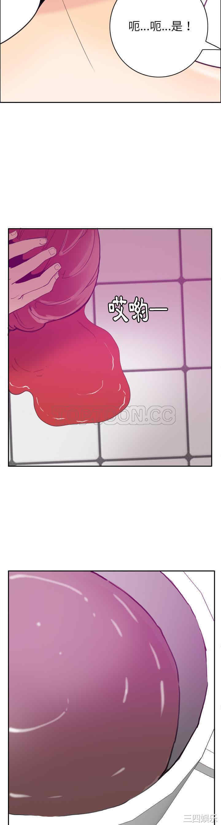 第24张