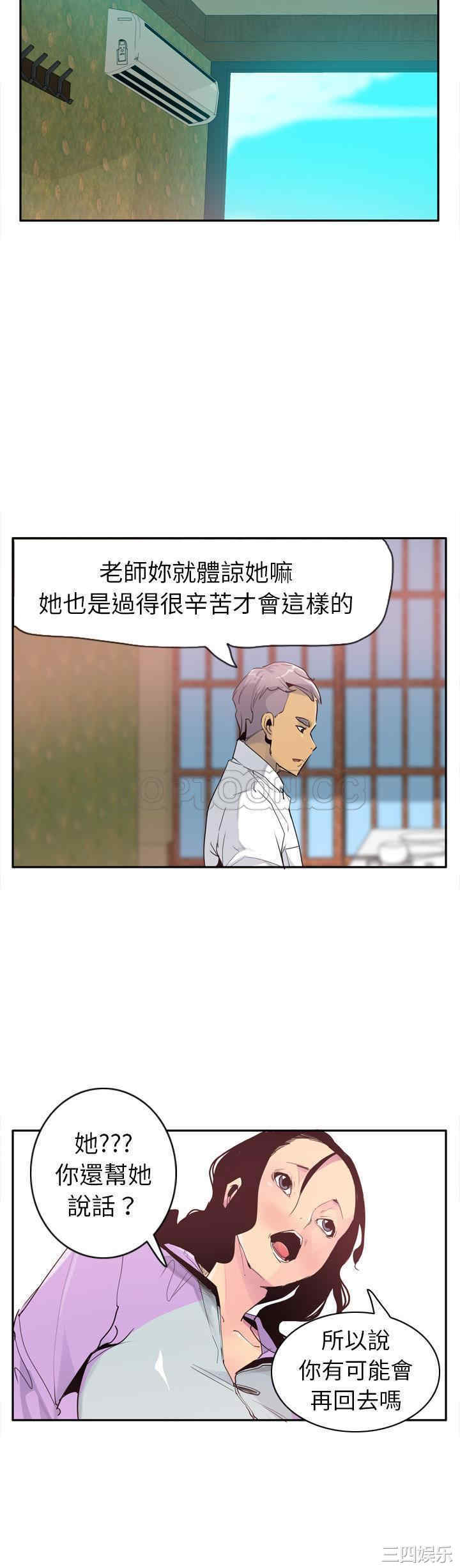 第22张