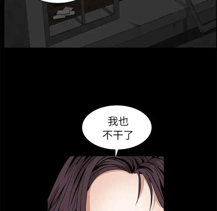 第131张