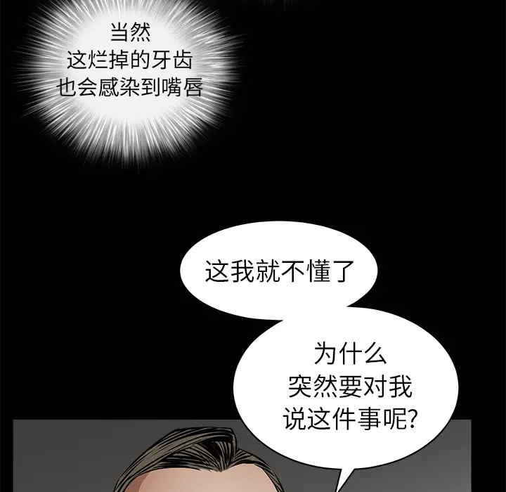 第164张
