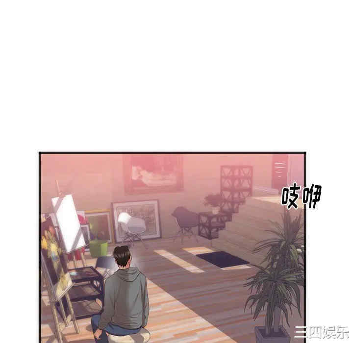 第81张
