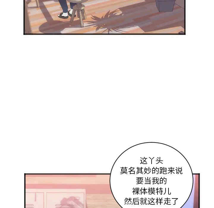 第82张