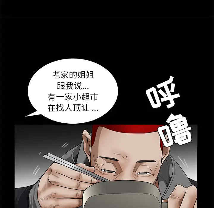 第140张