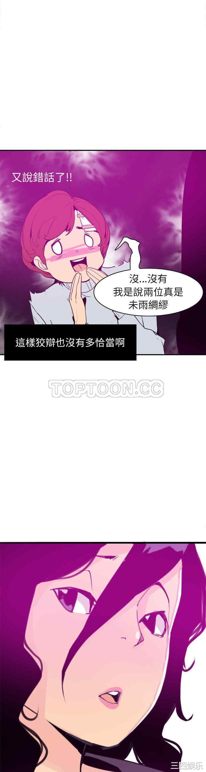 第30张