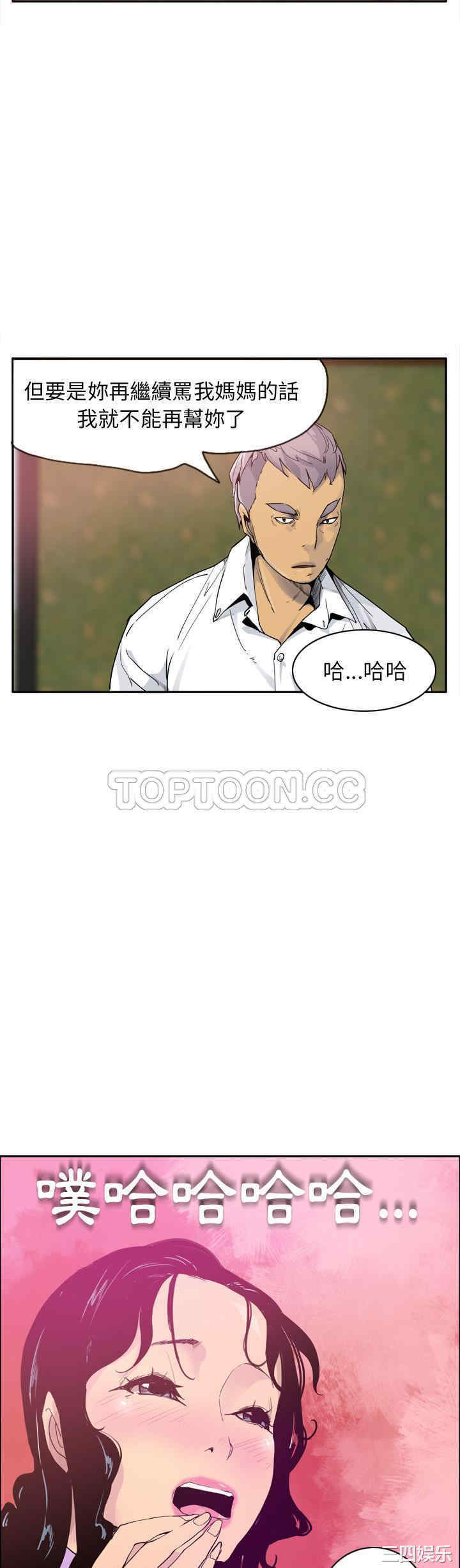 第27张