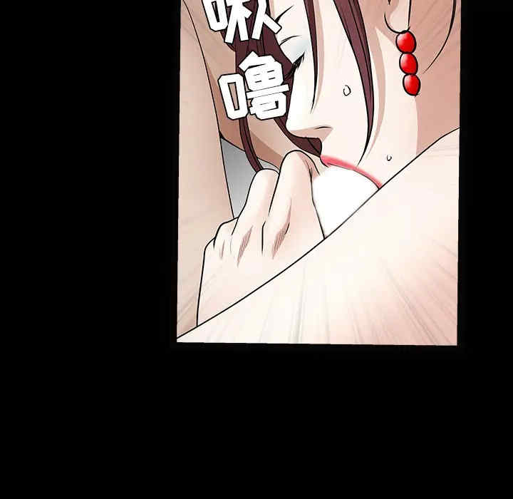 第93张