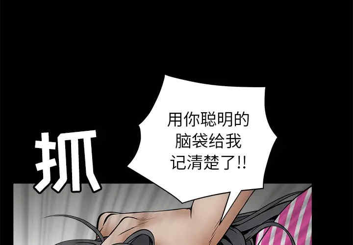 第8张