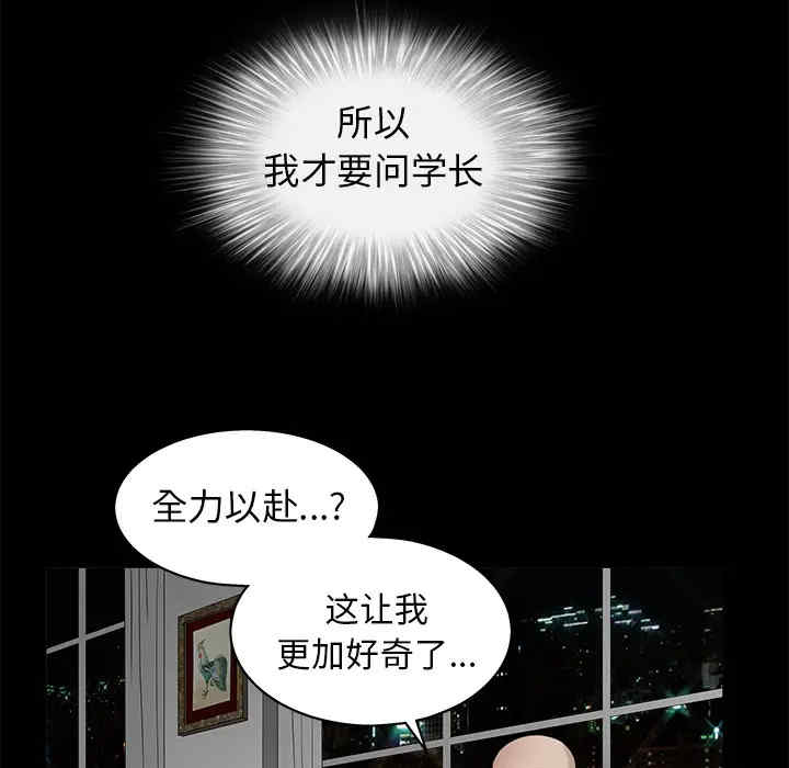 第177张