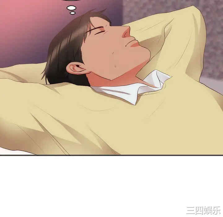 第87张