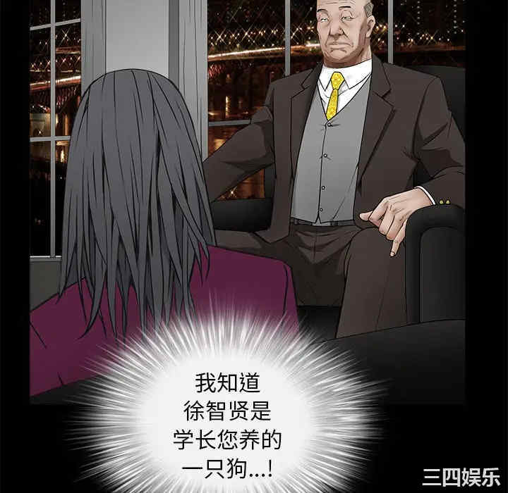 第179张