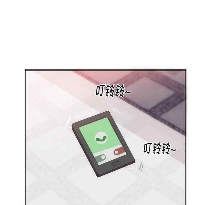 第88张