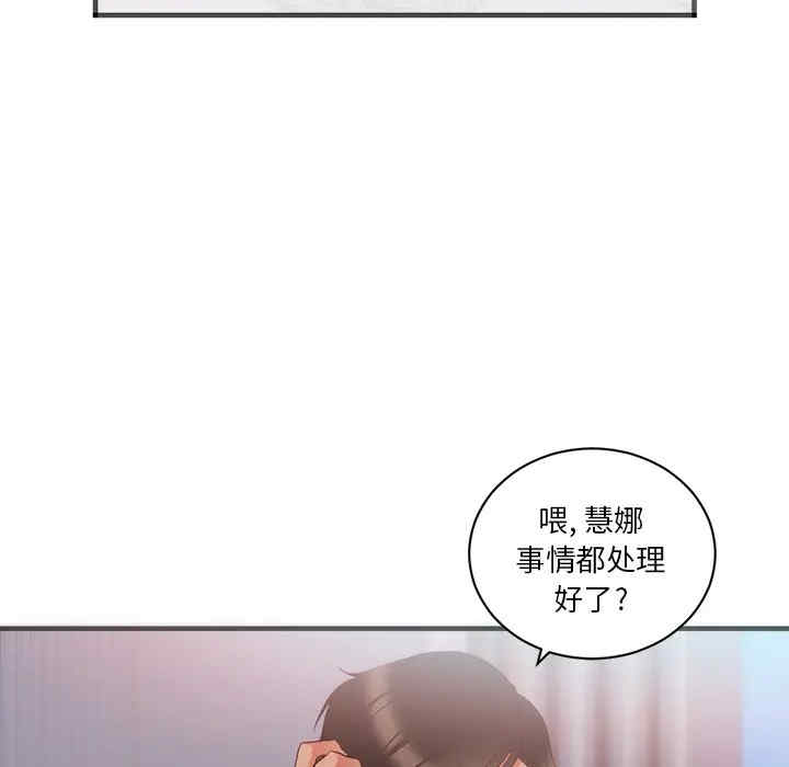 第89张