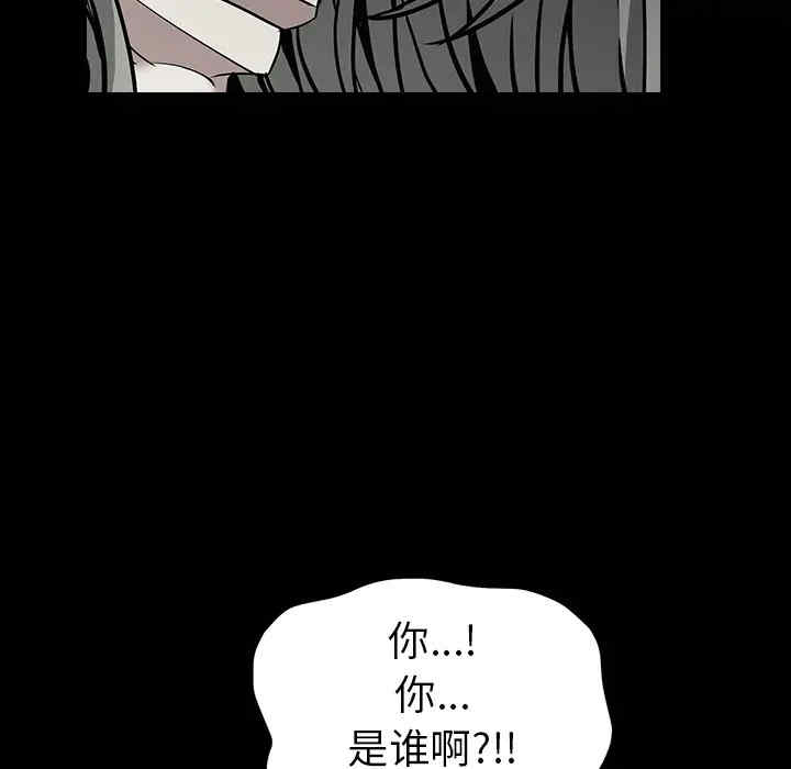 第71张