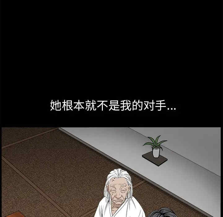 第35张