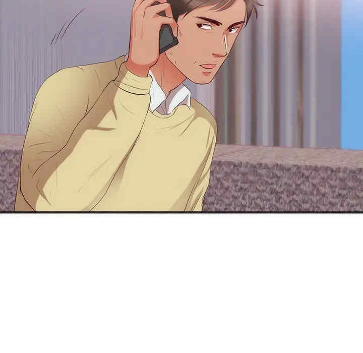 第90张