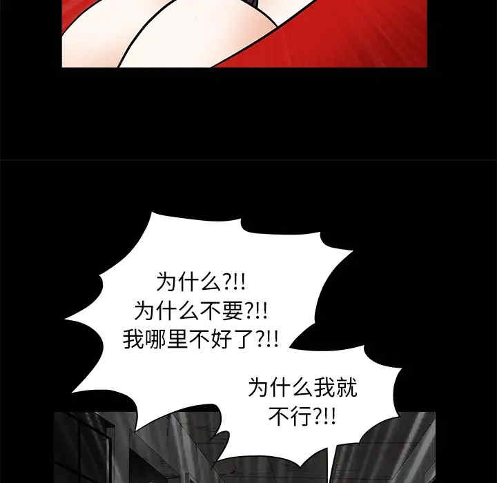 第162张