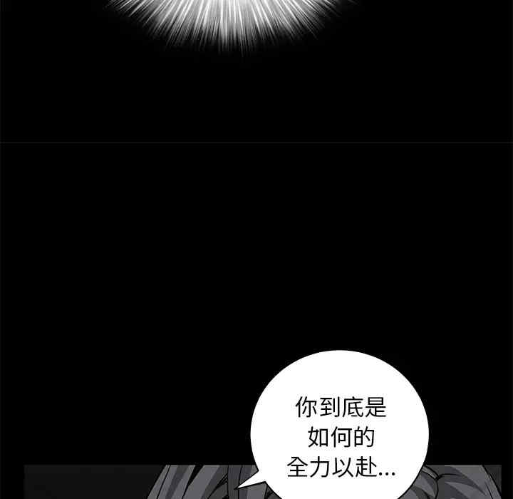 第181张