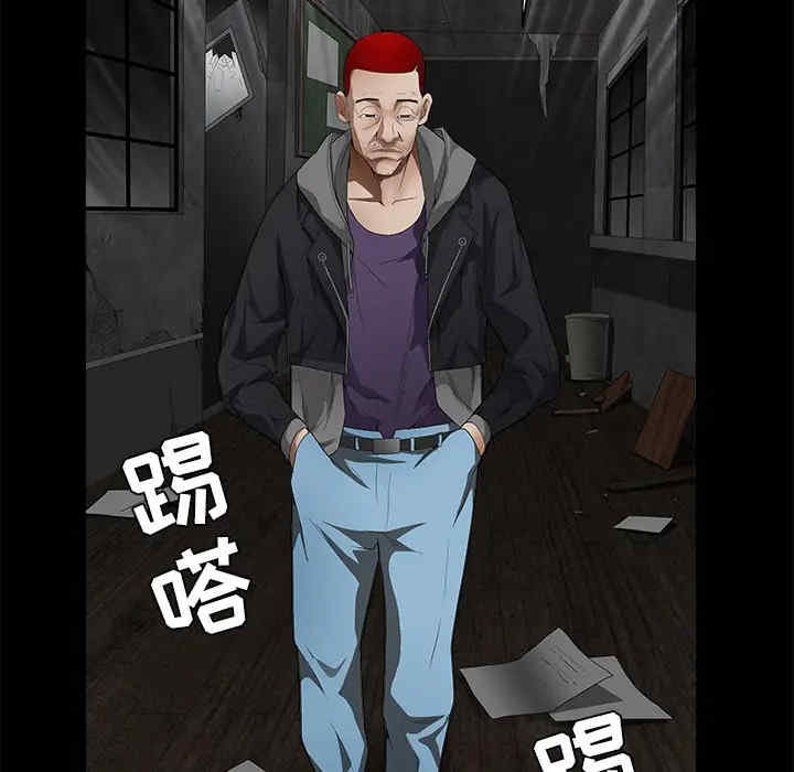 第165张