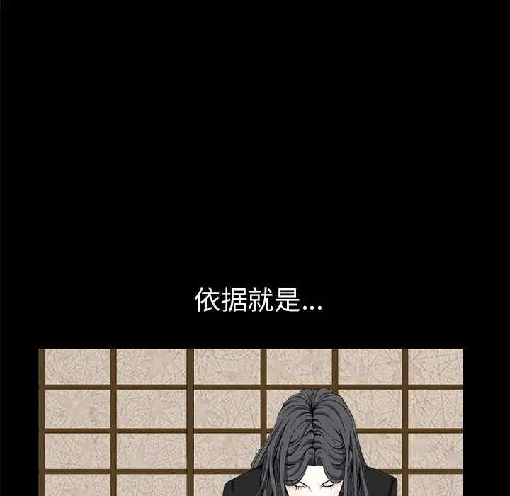 第37张