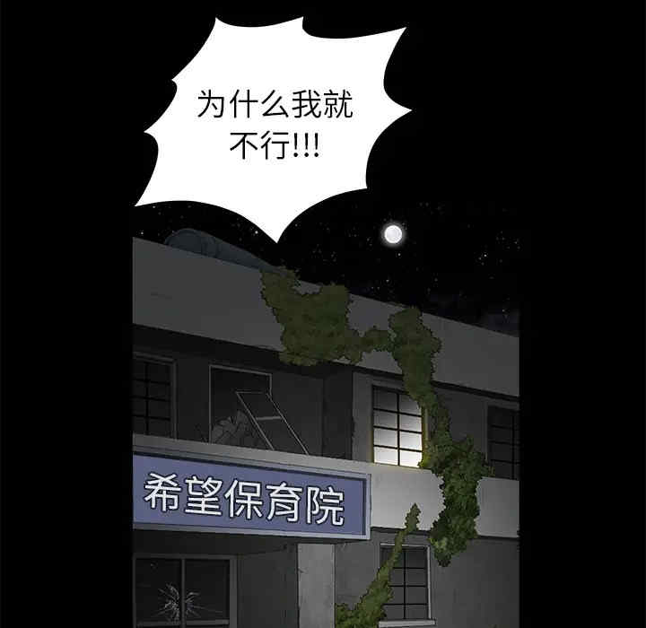 第169张