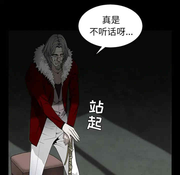 第79张