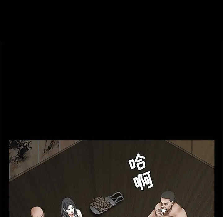第106张