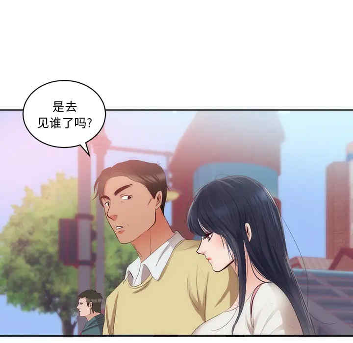 第94张