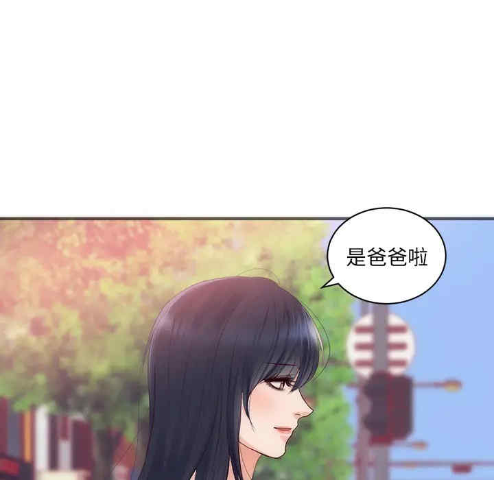 第95张