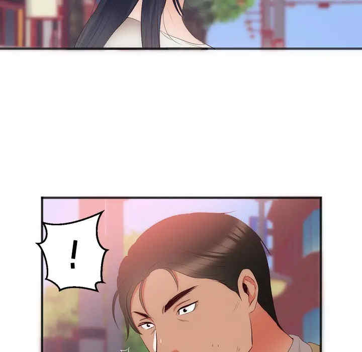 第1张
